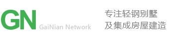 沈阳艾晨传媒有限公司